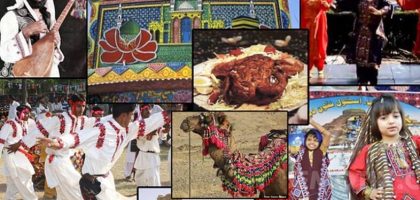 All Pakistan Tour